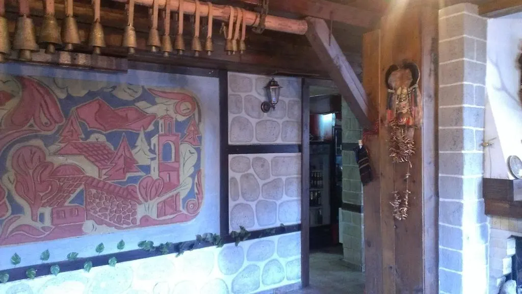 Family Hotel Bansko Sofia