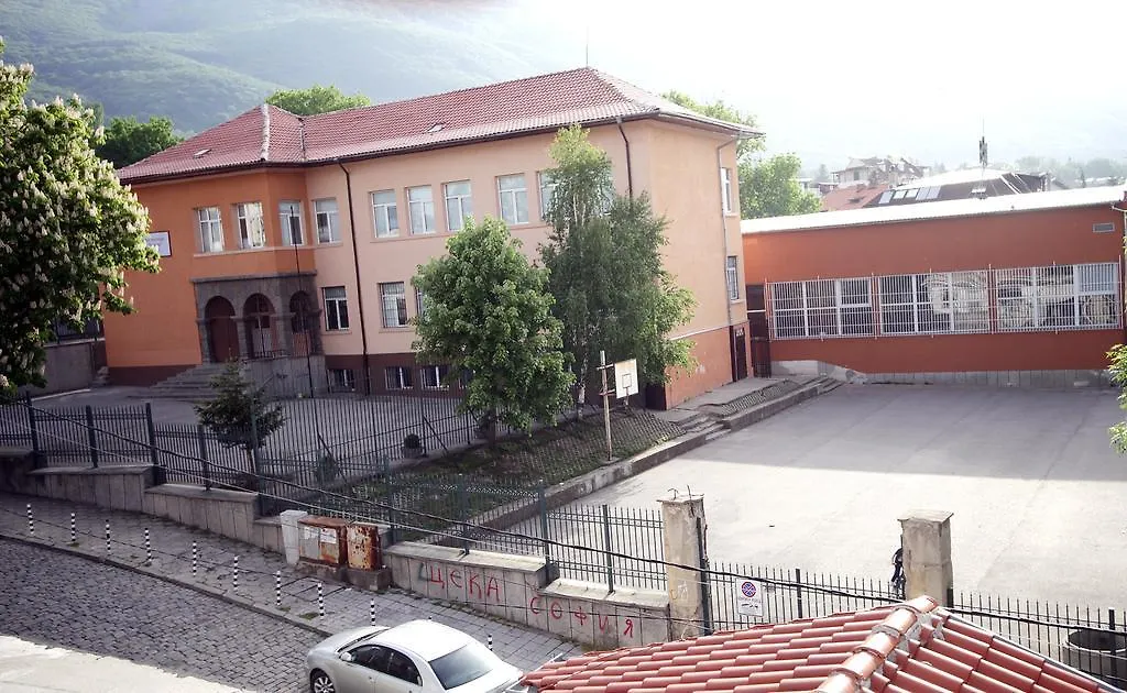 Family Hotel Bansko Sofia