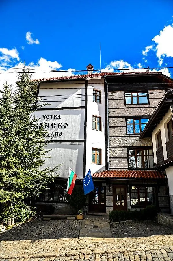 Family Hotel Bansko Sofia