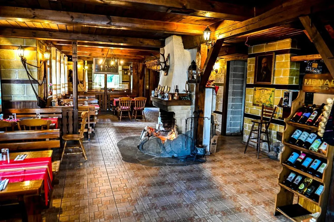 Family Hotel Bansko Sofya 2*,  Bulgaristan