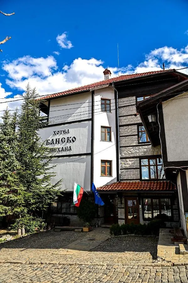 Family Hotel Bansko Sofia 2*,